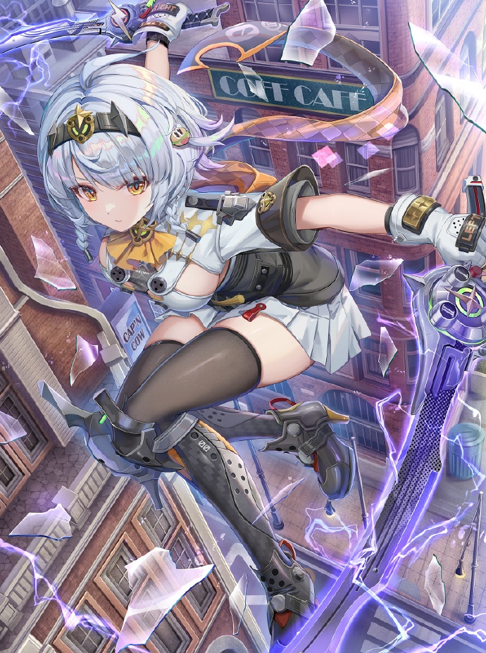 股票配资炒股交流